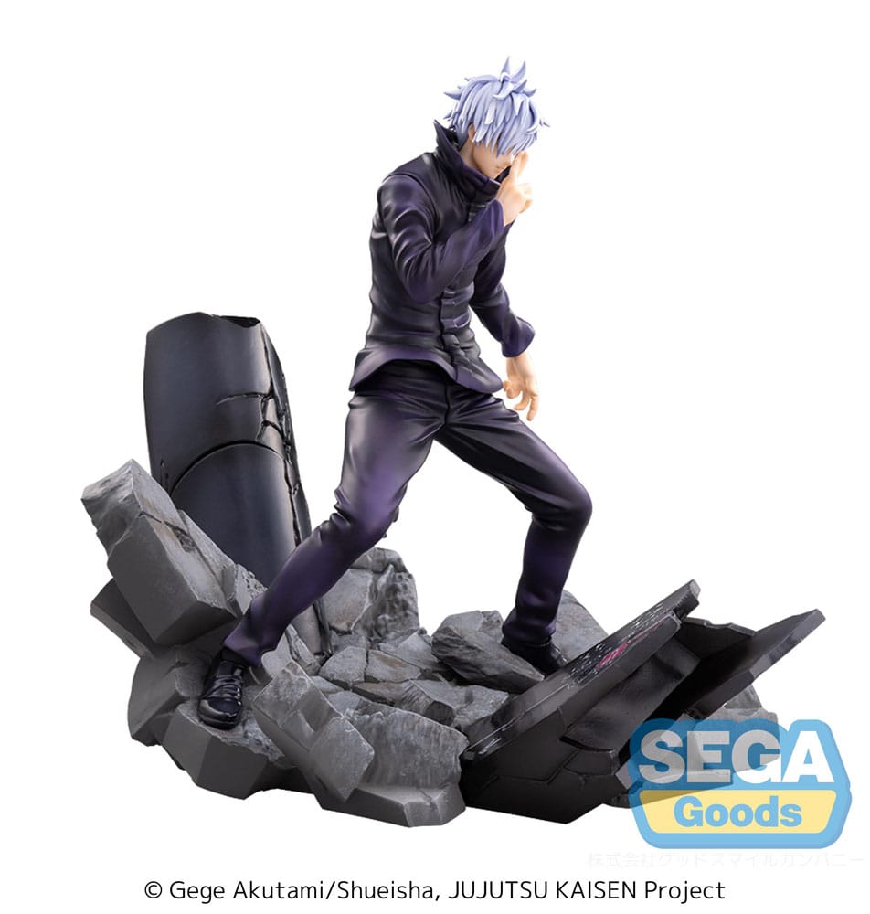 Jujutsu Kaisen Figurizm Luminasta PVC Statue Shibuya Incident Satoru Gojo Unlimited Void 21 cm 4582733467450