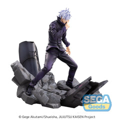 Jujutsu Kaisen Figurizm Luminasta PVC Statue Shibuya Incident Satoru Gojo Unlimited Void 21 cm 4582733467450