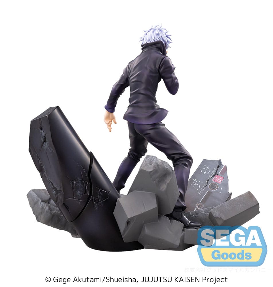 Jujutsu Kaisen Figurizm Luminasta PVC Statue Shibuya Incident Satoru Gojo Unlimited Void 21 cm 4582733467450
