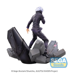 Jujutsu Kaisen Figurizm Luminasta PVC Statue Shibuya Incident Satoru Gojo Unlimited Void 21 cm 4582733467450