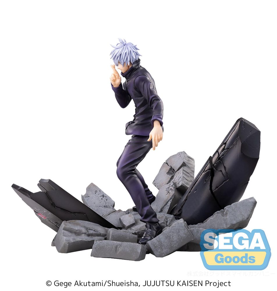 Jujutsu Kaisen Figurizm Luminasta PVC Statue Shibuya Incident Satoru Gojo Unlimited Void 21 cm 4582733467450