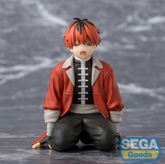 Frieren: Beyond Journey's End PM Perching PVC Statue Stark My Knees Went Weak... 8 cm   4582733467610