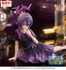 Blue Archive Yumemirize PVC Statue Haruka 13 cm 4582733467719