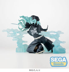 Demon Slayer: Kimetsu no Yaiba Xross Link Anime PVC Statue Muichiro Tokito Hashira Training Arc 11 cm 4582733468167
