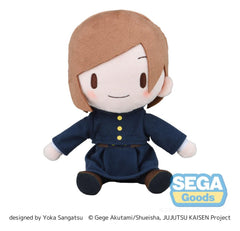 Jujutsu Kaisen Fuwa Petit Plush Figure Nobara Kugisaki 20 cm 4582733468631