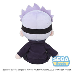 Jujutsu Kaisen Fuwa Petit Plush Figure Satoru Gojo 20 cm 4582733468648