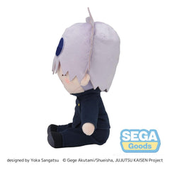 Jujutsu Kaisen Fuwa Petit Plush Figure Satoru Gojo (Hidden Inventory) 20 cm 4582733468655