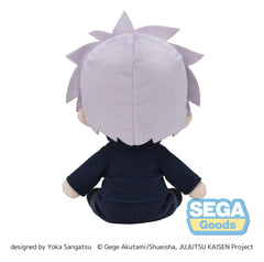 Jujutsu Kaisen Fuwa Petit Plush Figure Satoru Gojo (Hidden Inventory) 20 cm 4582733468655