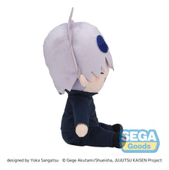 Jujutsu Kaisen Fuwa Petit Plush Figure Satoru Gojo (Hidden Inventory) 20 cm 4582733468655