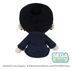 Jujutsu Kaisen Fuwa Petit Plush Figure Suguru Geto (Hidden Inventory) 20 cm 4582733468662