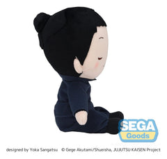 Jujutsu Kaisen Fuwa Petit Plush Figure Suguru Geto (Hidden Inventory) 20 cm 4582733468662