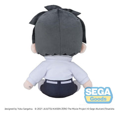 Jujutsu Kaisen Fuwa Petit Plush Figure Yuta Okkotsu 20 cm 4582733468679
