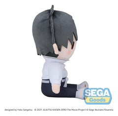 Jujutsu Kaisen Fuwa Petit Plush Figure Yuta Okkotsu 20 cm 4582733468679