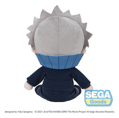 Jujutsu Kaisen Fuwa Petit Plush Figure Toge Inumaki 20 cm 4582733468686