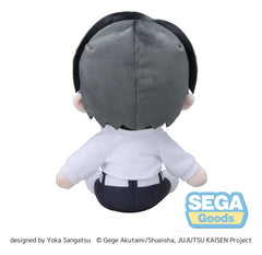 Jujutsu Kaisen The Culling Game fuwa petit Plush Figure Yuta Okkotsu (M) 20 cm 4582733468716