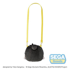 Jujutsu Kaisen fuwa petit Shoulder Bag Suguru Geto Hidden Inventory/Premature Death (M) 4582733468792