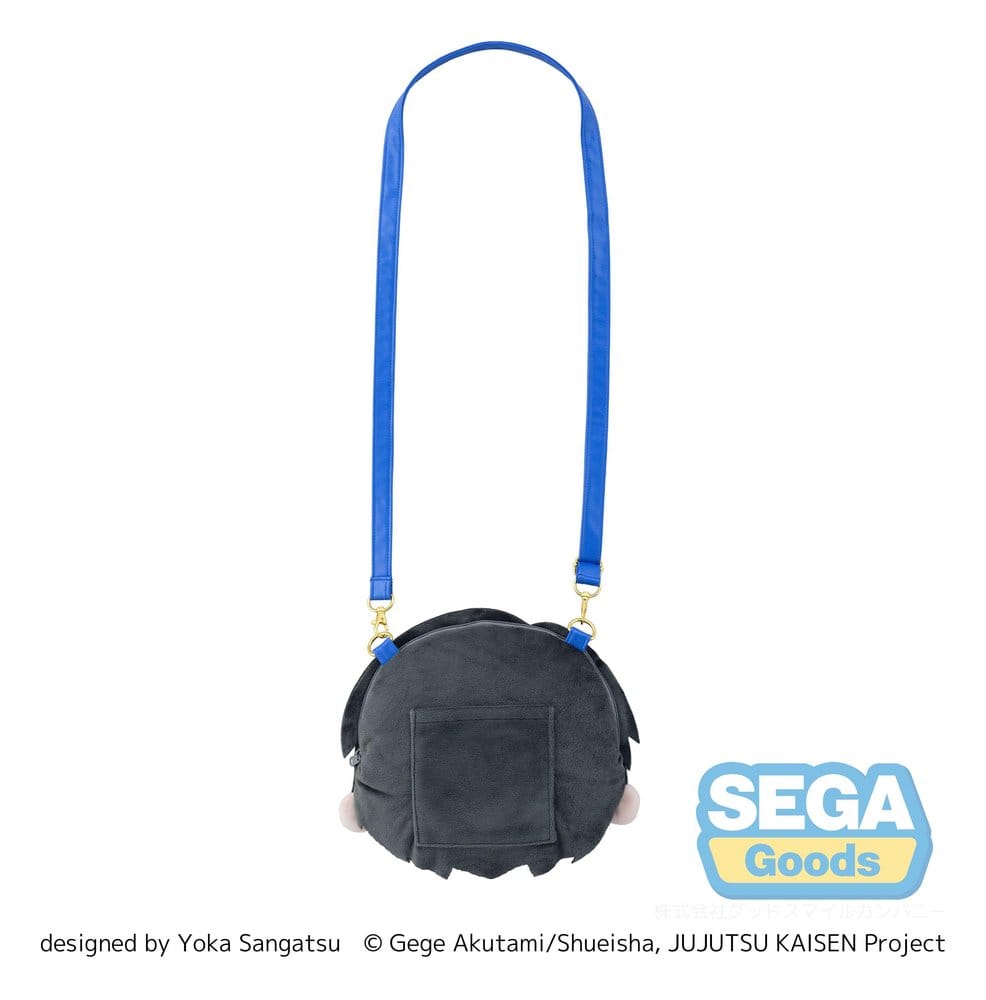 Jujutsu Kaisen The Culling Game fuwa petit Shoulder Bag Yuta Okkotsu (M) 4582733468846