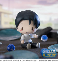 Jujutsu Kaisen Fuwa Petit Mini Figure Yuta Okkotsu 8 cm 4582733468891
