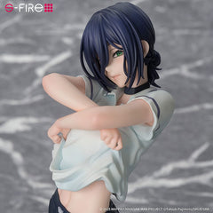 Chainsaw Man The Movie: Reze Arc PVC Statue Reze 25 cm  4582733469300