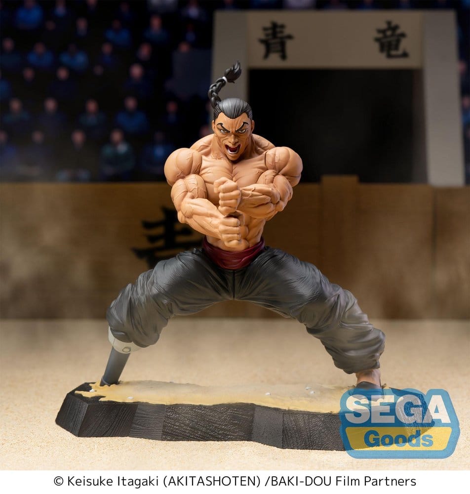 Baki-Dou Luminasta PVC Figure Kaioh Retsu 15 cm 4582733469706