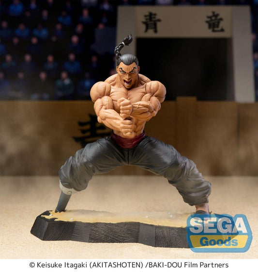Baki-Dou Luminasta PVC Figure Kaioh Retsu 15 cm 4582733469706