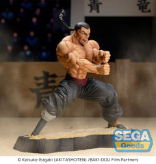 Baki-Dou Luminasta PVC Figure Kaioh Retsu 15 cm 4582733469706