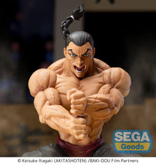 Baki-Dou Luminasta PVC Figure Kaioh Retsu 15 cm 4582733469706