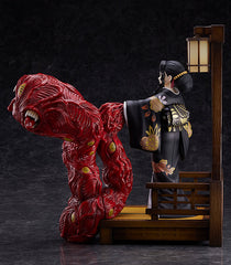 Demon Slayer: Kimetsu no Yaiba PVC Statue Sup 4580779510222