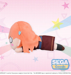 Love Live! Nesoberi (Lay-Down) Plush Figure Hinoshita Kaho Winter Uniform (M) 16 cm 4573628561629