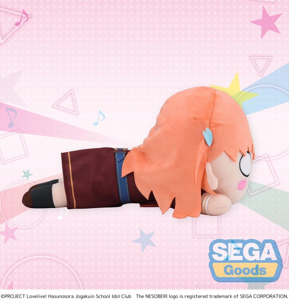 Love Live! Nesoberi (Lay-Down) Plush Figure Hinoshita Kaho Winter Uniform (M) 16 cm 4573628561629