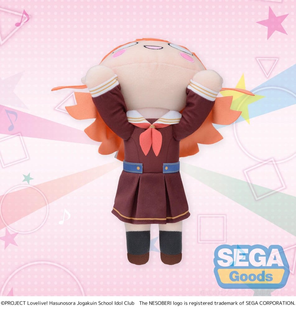 Love Live! Nesoberi (Lay-Down) Plush Figure Hinoshita Kaho Winter Uniform (M) 16 cm 4573628561629