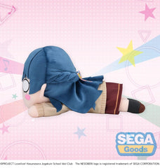 Love Live! Nesoberi (Lay-Down) Plush Figure Murano Sayaka - Winter Uniform (M) 16 cm 4573628561636