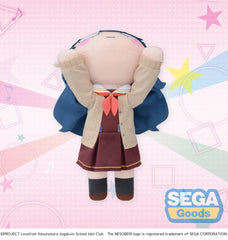 Love Live! Nesoberi (Lay-Down) Plush Figure Murano Sayaka - Winter Uniform (M) 16 cm 4573628561636