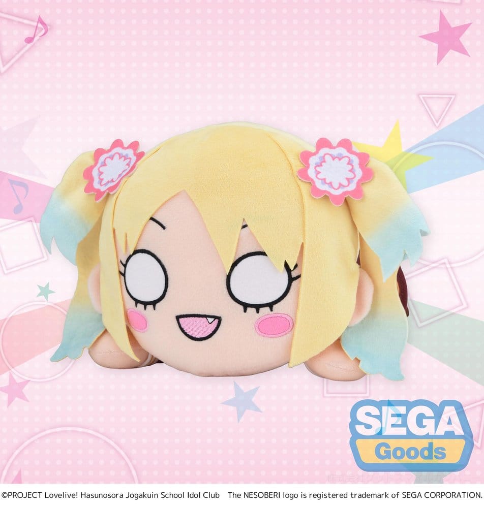 Love Live! Nesoberi (Lay-Down) Plush Figure Osawa Rurino - Winter Uniform (M) 16 cm 4573628561643
