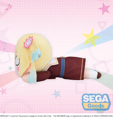 Love Live! Nesoberi (Lay-Down) Plush Figure Osawa Rurino - Winter Uniform (M) 16 cm 4573628561643