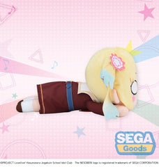 Love Live! Nesoberi (Lay-Down) Plush Figure Osawa Rurino - Winter Uniform (M) 16 cm 4573628561643