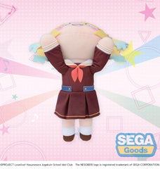 Love Live! Nesoberi (Lay-Down) Plush Figure Osawa Rurino - Winter Uniform (M) 16 cm 4573628561643