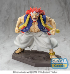 Daemons of the Shadow Realm Luminasta PVC Figure Right 15 cm 4573628561889