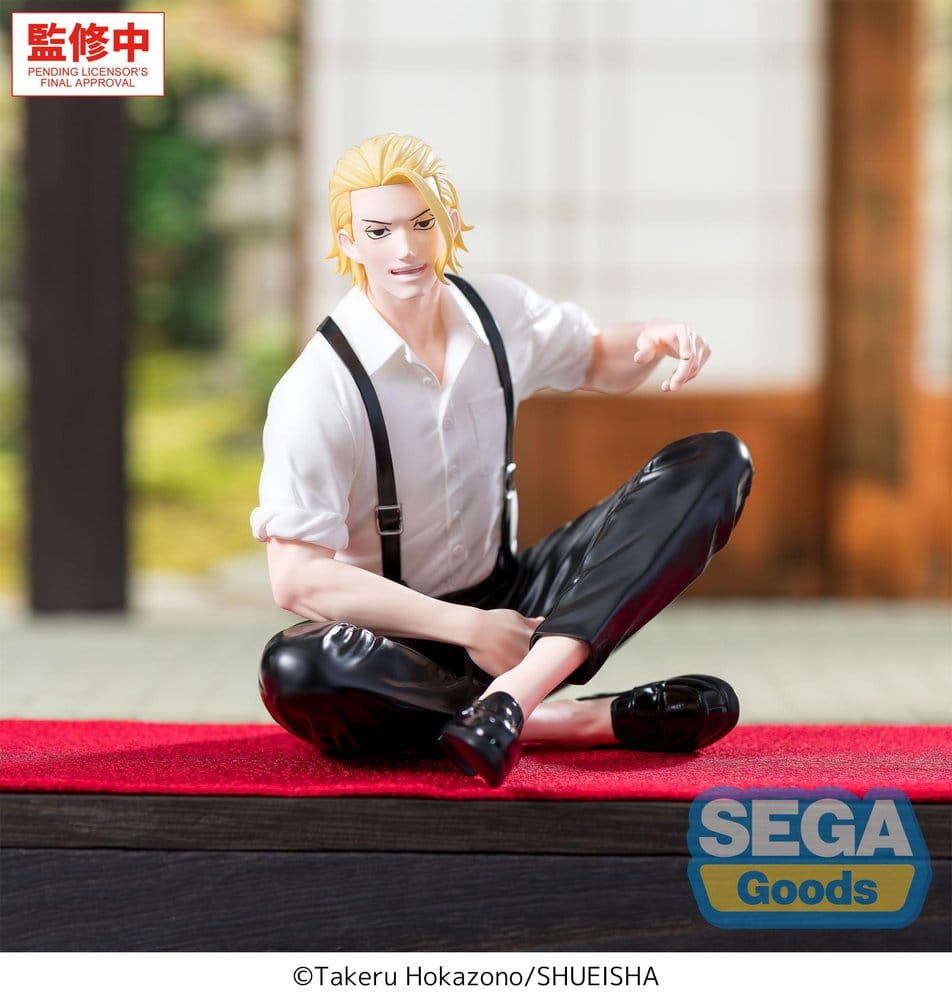 Kagurabachi Premium Perching PVC Statue Togo Shiba 11 cm                         4573628562138