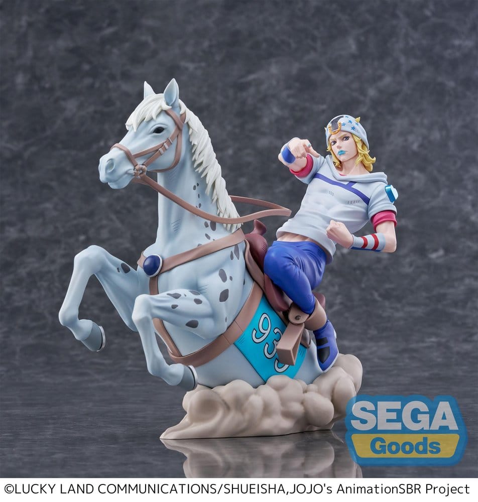 JoJo's Bizarre Adventure: Steel Ball Run XrossLinkMAX PVC Figure Johnny Joestar 18 cm 4573628563029