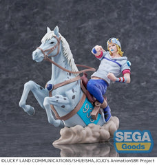 JoJo's Bizarre Adventure: Steel Ball Run XrossLinkMAX PVC Figure Johnny Joestar 18 cm 4573628563029