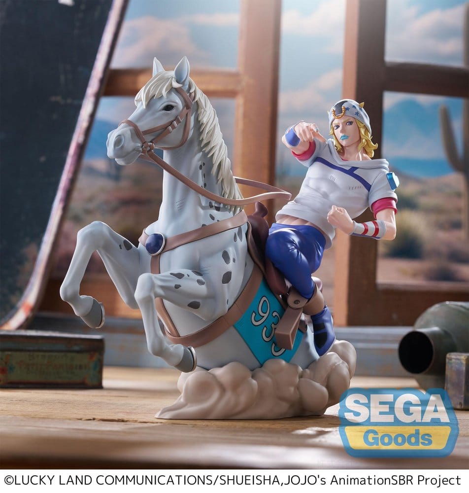 JoJo's Bizarre Adventure: Steel Ball Run XrossLinkMAX PVC Figure Johnny Joestar 18 cm 4573628563029