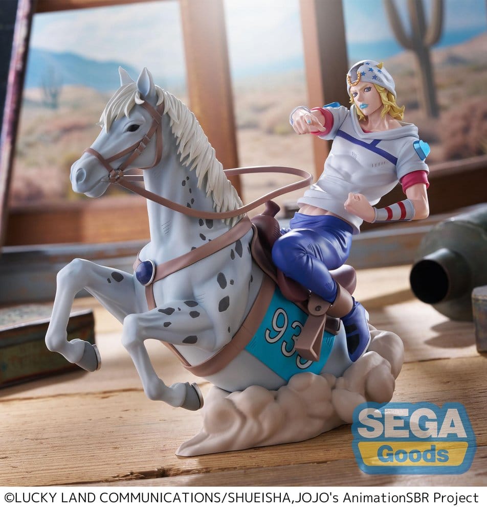 JoJo's Bizarre Adventure: Steel Ball Run XrossLinkMAX PVC Figure Johnny Joestar 18 cm 4573628563029