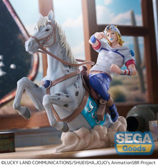 JoJo's Bizarre Adventure: Steel Ball Run XrossLinkMAX PVC Figure Johnny Joestar 18 cm 4573628563029