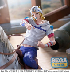 JoJo's Bizarre Adventure: Steel Ball Run XrossLinkMAX PVC Figure Johnny Joestar 18 cm 4573628563029