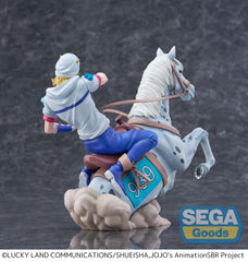 JoJo's Bizarre Adventure: Steel Ball Run XrossLinkMAX PVC Figure Johnny Joestar 18 cm 4573628563029