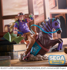 JoJo's Bizarre Adventure: Steel Ball Run XrossLinkMAX PVC Figure Gyro Zeppeli 18 cm 4573628563036