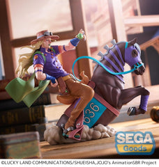JoJo's Bizarre Adventure: Steel Ball Run XrossLinkMAX PVC Figure Gyro Zeppeli 18 cm 4573628563036