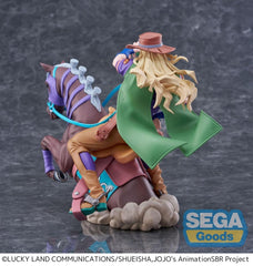 JoJo's Bizarre Adventure: Steel Ball Run XrossLinkMAX PVC Figure Gyro Zeppeli 18 cm 4573628563036