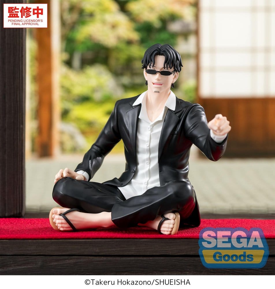 Kagurabachi High Premium PVC Figure Seichi Samura 10 cm 4573628565917